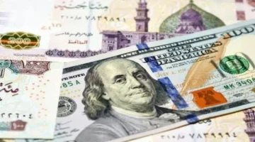 تغييرات سعر الدولار مقابل الجنيه المصري في أول أيام عيد الفطر